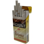 Сигареты Корона Слим 100мм Желтая