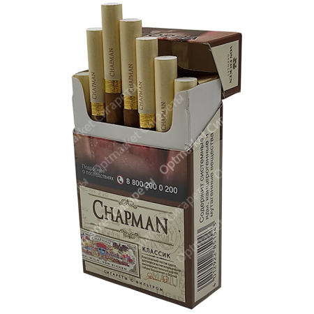 Сигареты Chapman Классик