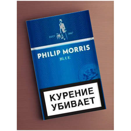 Сигареты Philipp Morris Blue compact