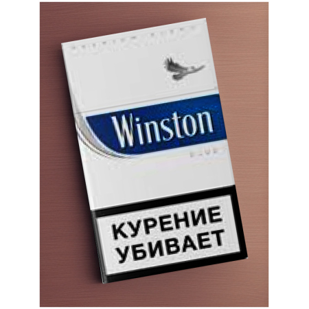 Сигареты Winston Blue