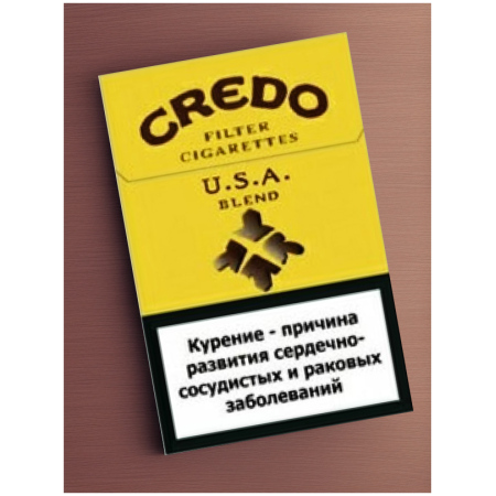 Сигареты Credo (Кредо)