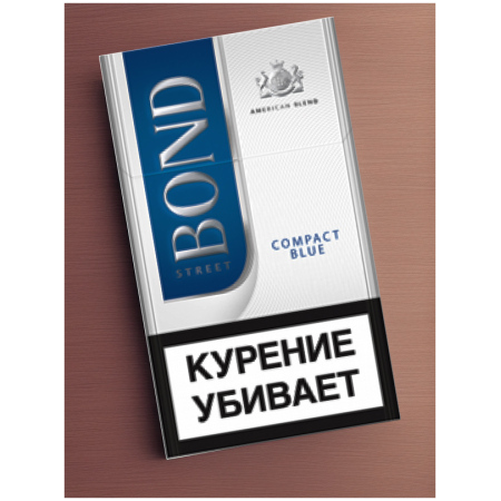 Сигареты Bond Compact Blue