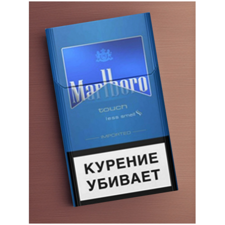 Сигареты Marlboro touch