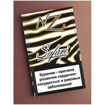Сигареты NZ Safari/НЗ Сафари
