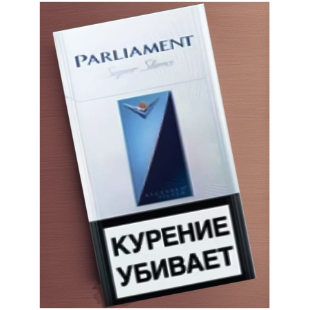 Сигареты Parliament Aqua superslims