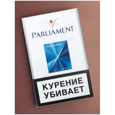 Сигареты Parliament Aqua Blue, МРЦ 199