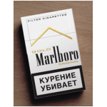 Сигареты Marlboro gold Камаз