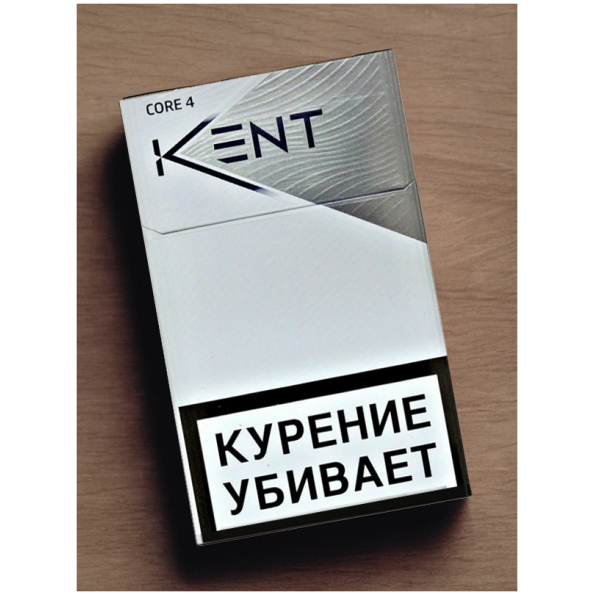 Сигареты KENT 8, МРЦ 169